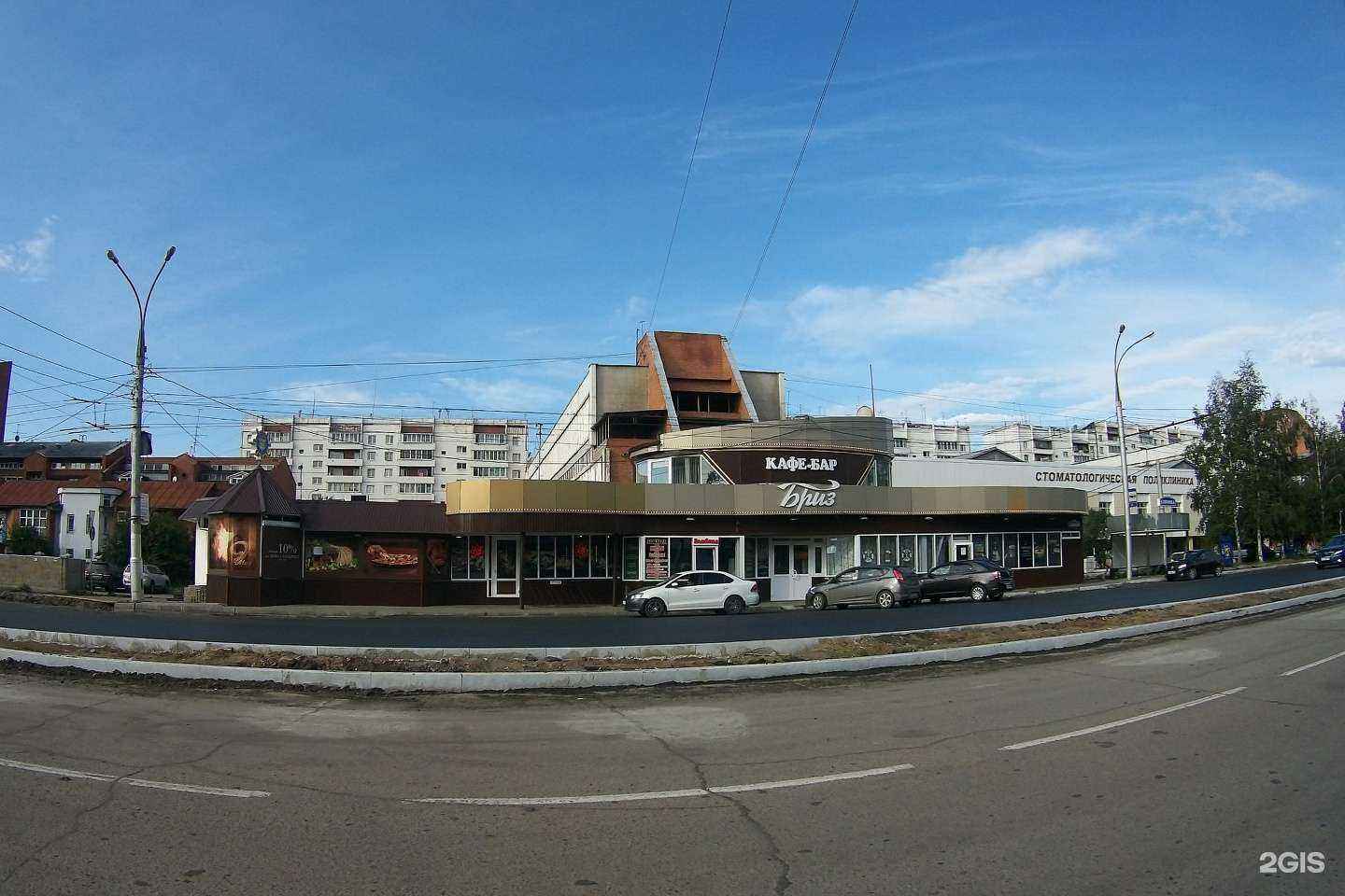 Отзывы на компанию Ломбард Саламандра+ в Иркутске c фото - фотография 2 из 2