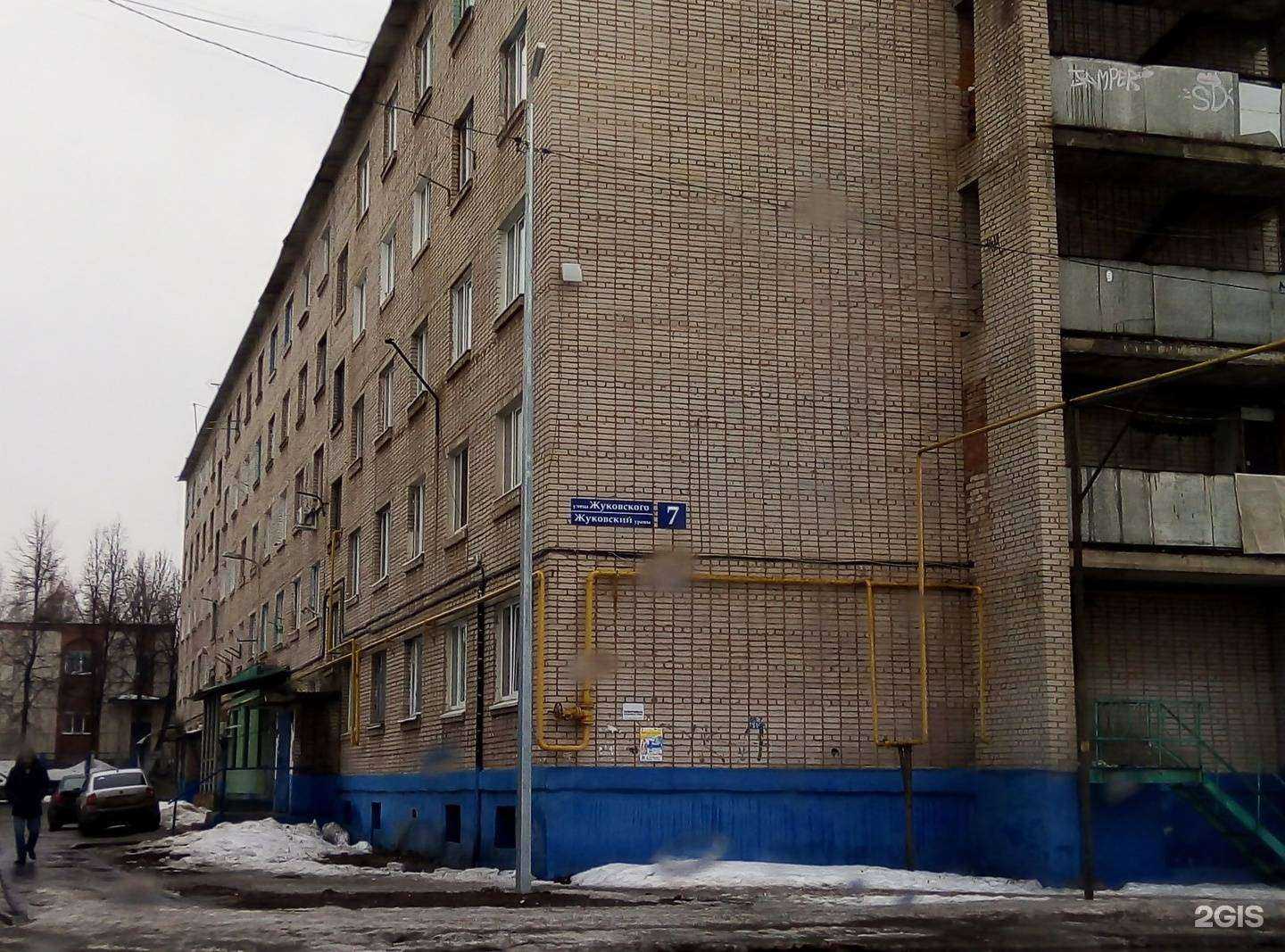 Отзывы на компанию Реммонтажсервис в Альметьевске c фото - фотография 2 из 2