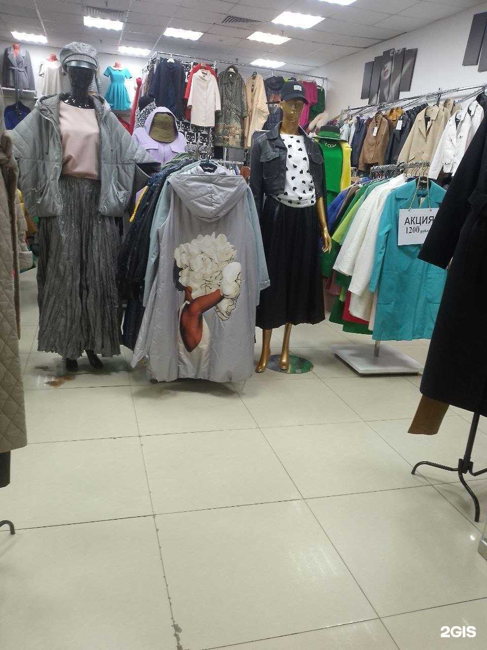 Отзывы на компанию La vero pers в Нижнем Новгороде c фото