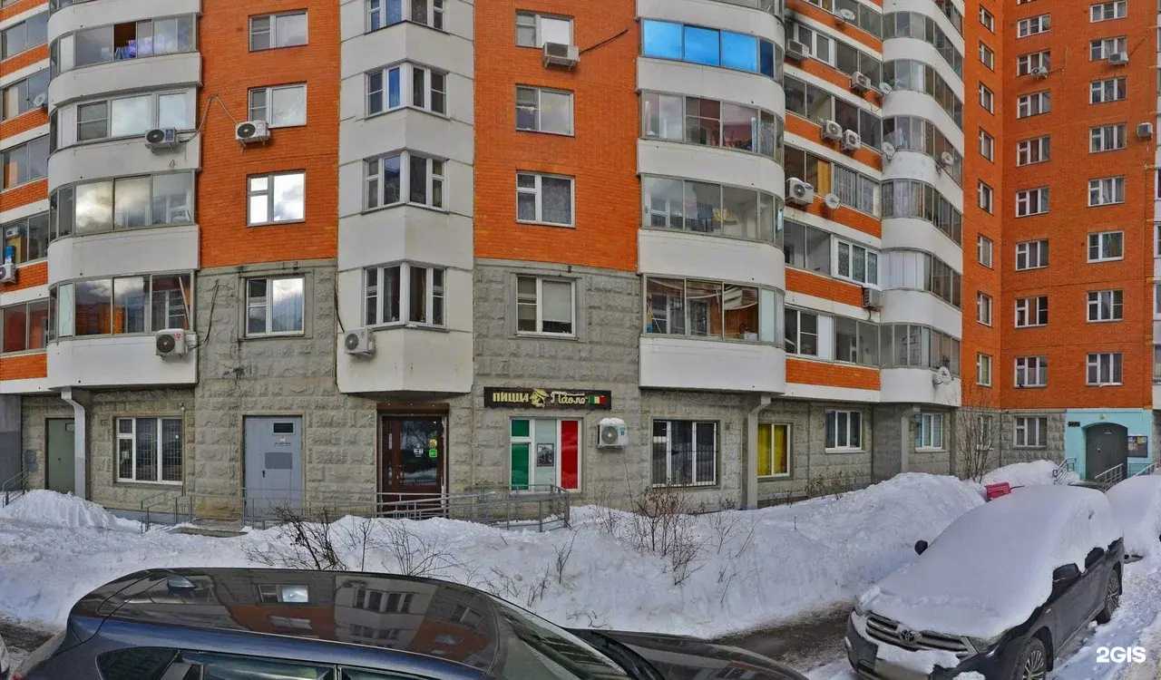 Отзывы на компанию Диалог в г. Лобня c фото