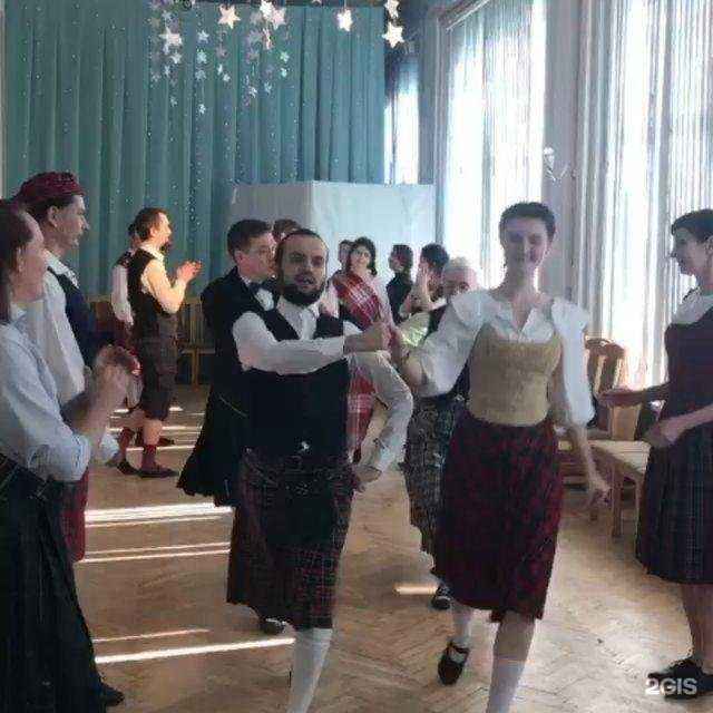 Отзывы на компанию Реверанс в г. Кострома c фото