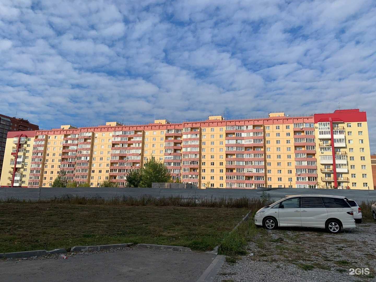 Отзывы на компанию Кисей в Новосибирске c фото - фотография 2 из 2