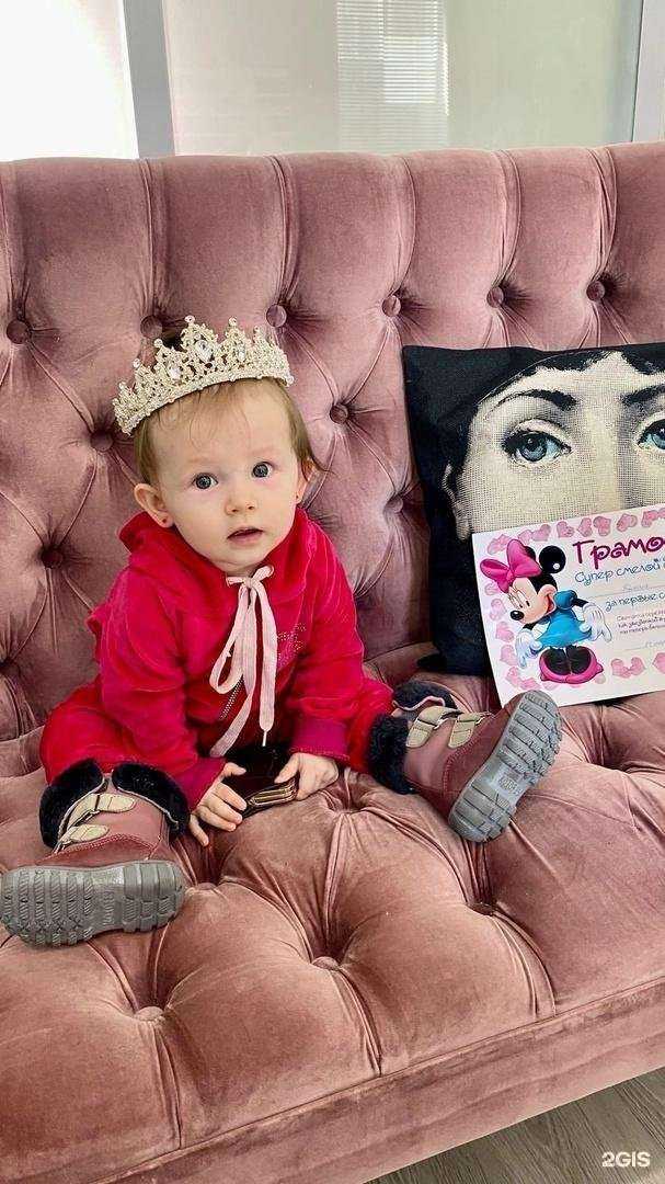 Отзывы на компанию Салон красоты Юлии Виноградовой в Вологде c фото