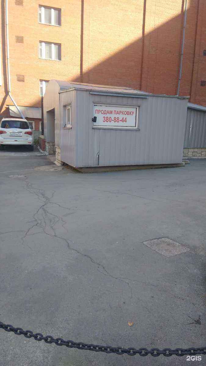 Отзывы на компанию CarTonDetail в Новосибирске c фото - фотография 2 из 2