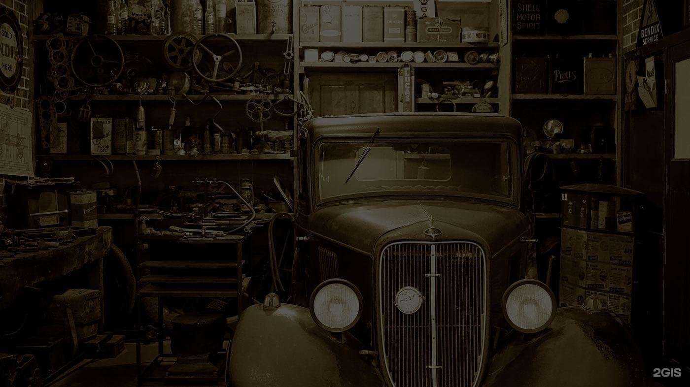 Отзывы на компанию Авто-асс в Коммунарке c фото