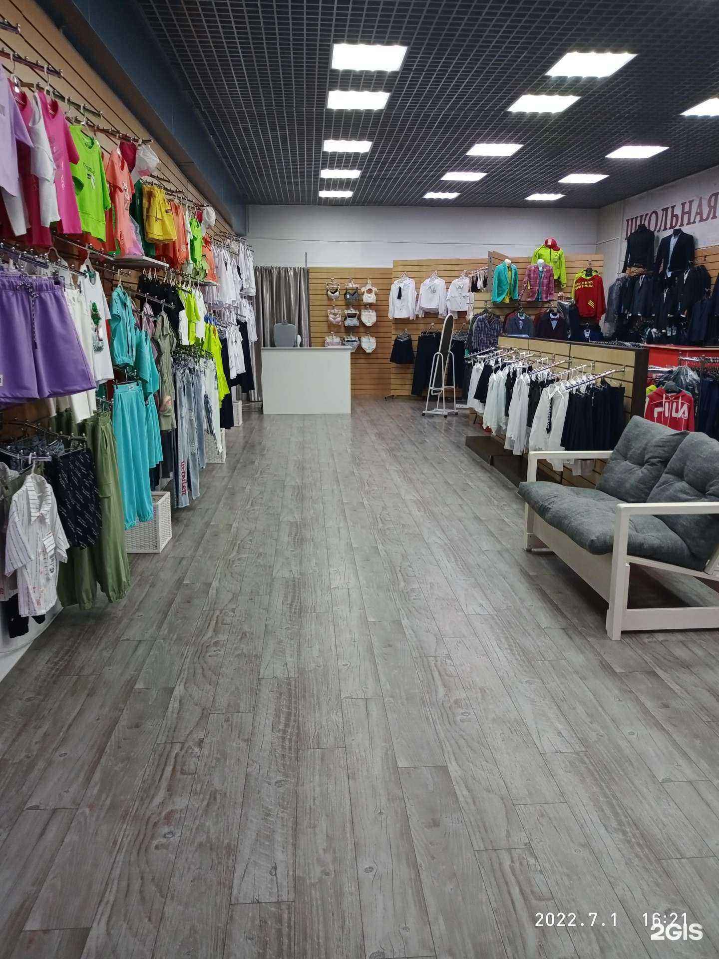 Отзывы на компанию Чарли в г. Иркутск c фото