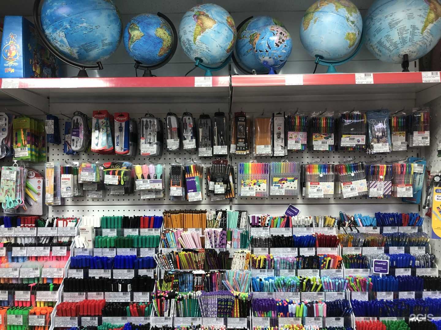 Отзывы на компанию Буратино в г. Курган c фото