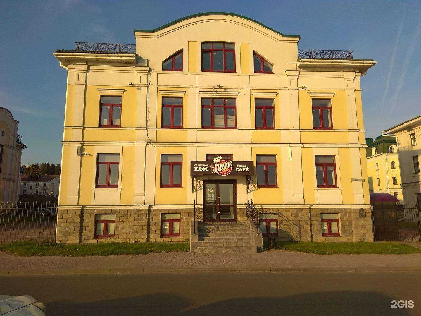 Отзывы на компанию Volga Строй в Костроме c фото - фотография 2 из 2