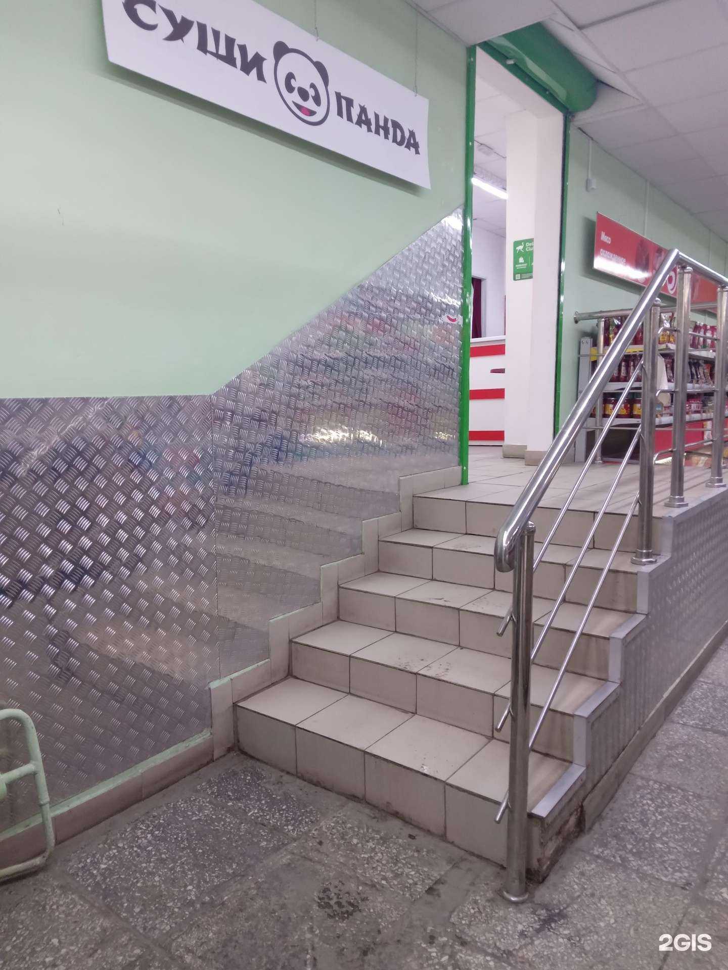 Отзывы на компанию Суши Панda в Чебоксарах c фото