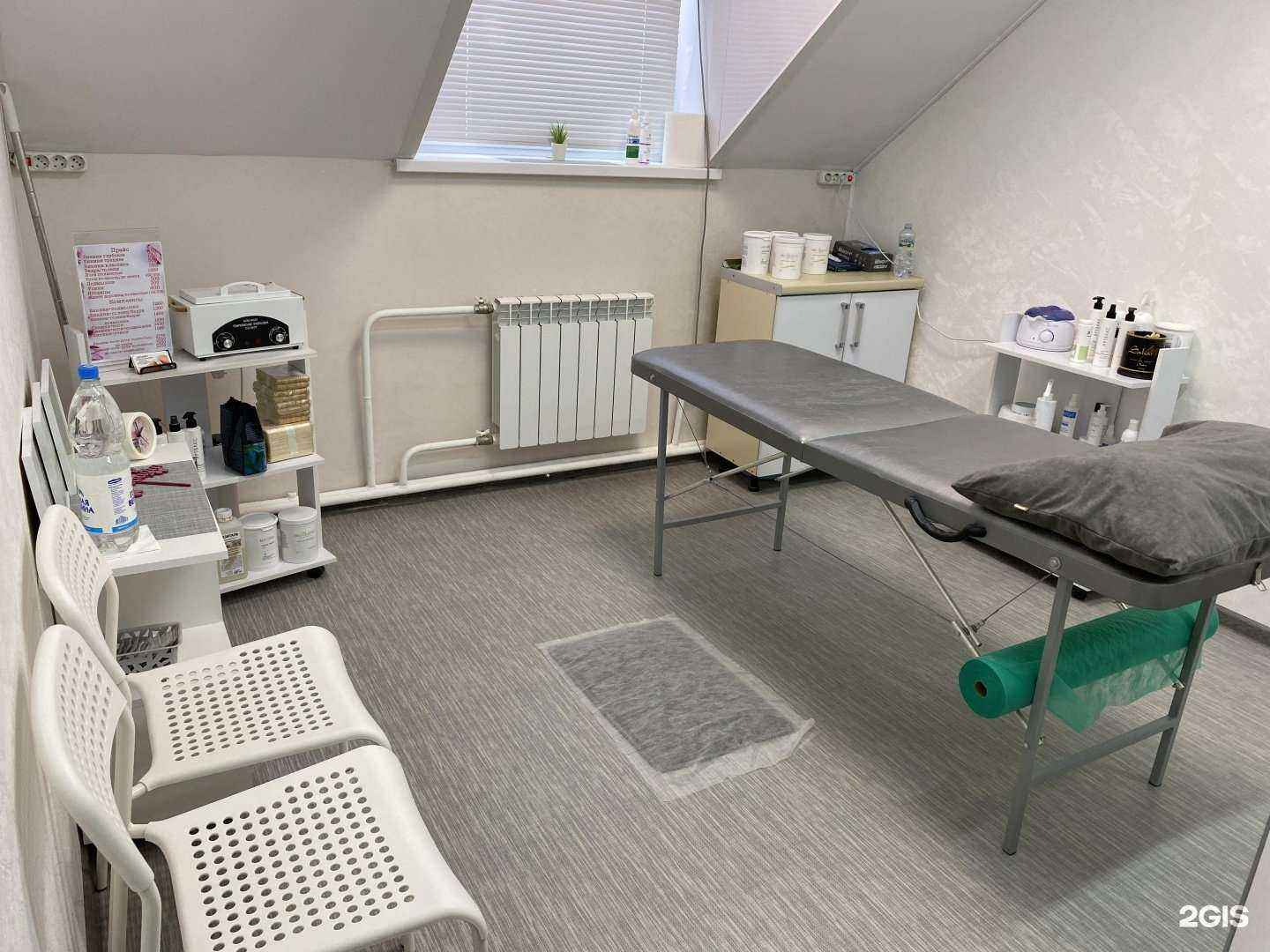 Отзывы на компанию Студия депиляции в Тольятти c фото