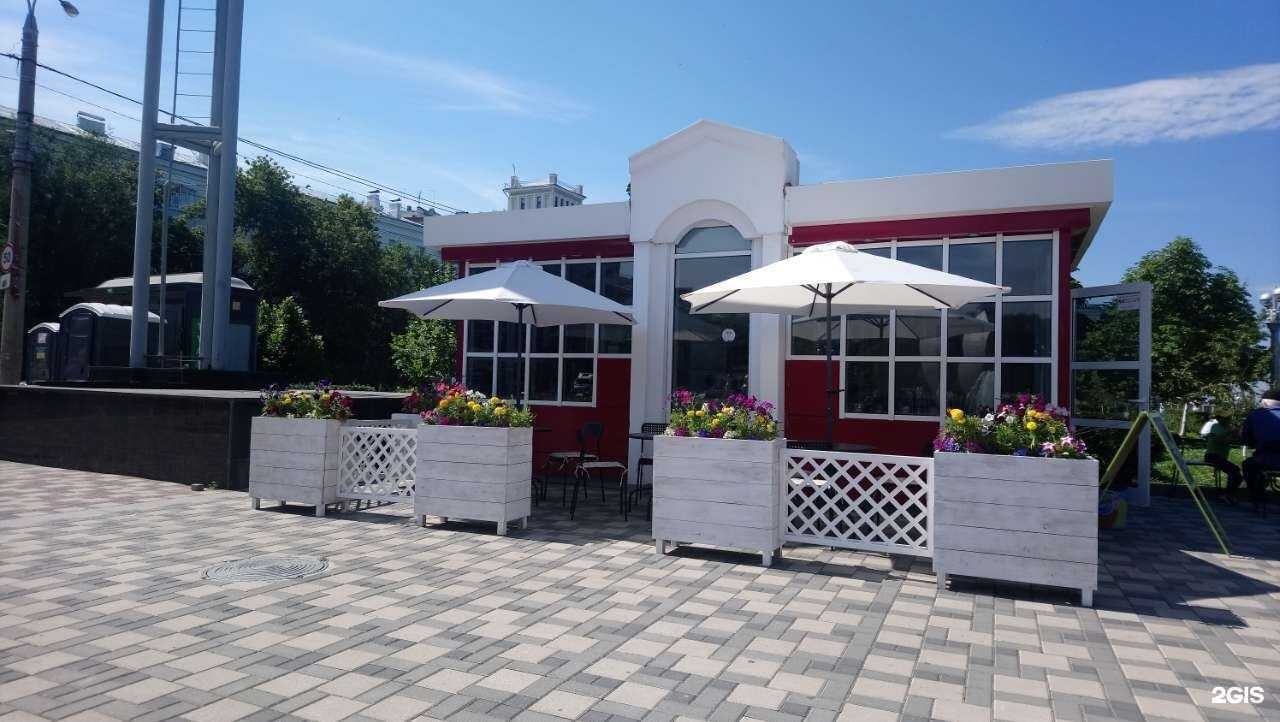 Отзывы на компанию Вишня в Самаре c фото