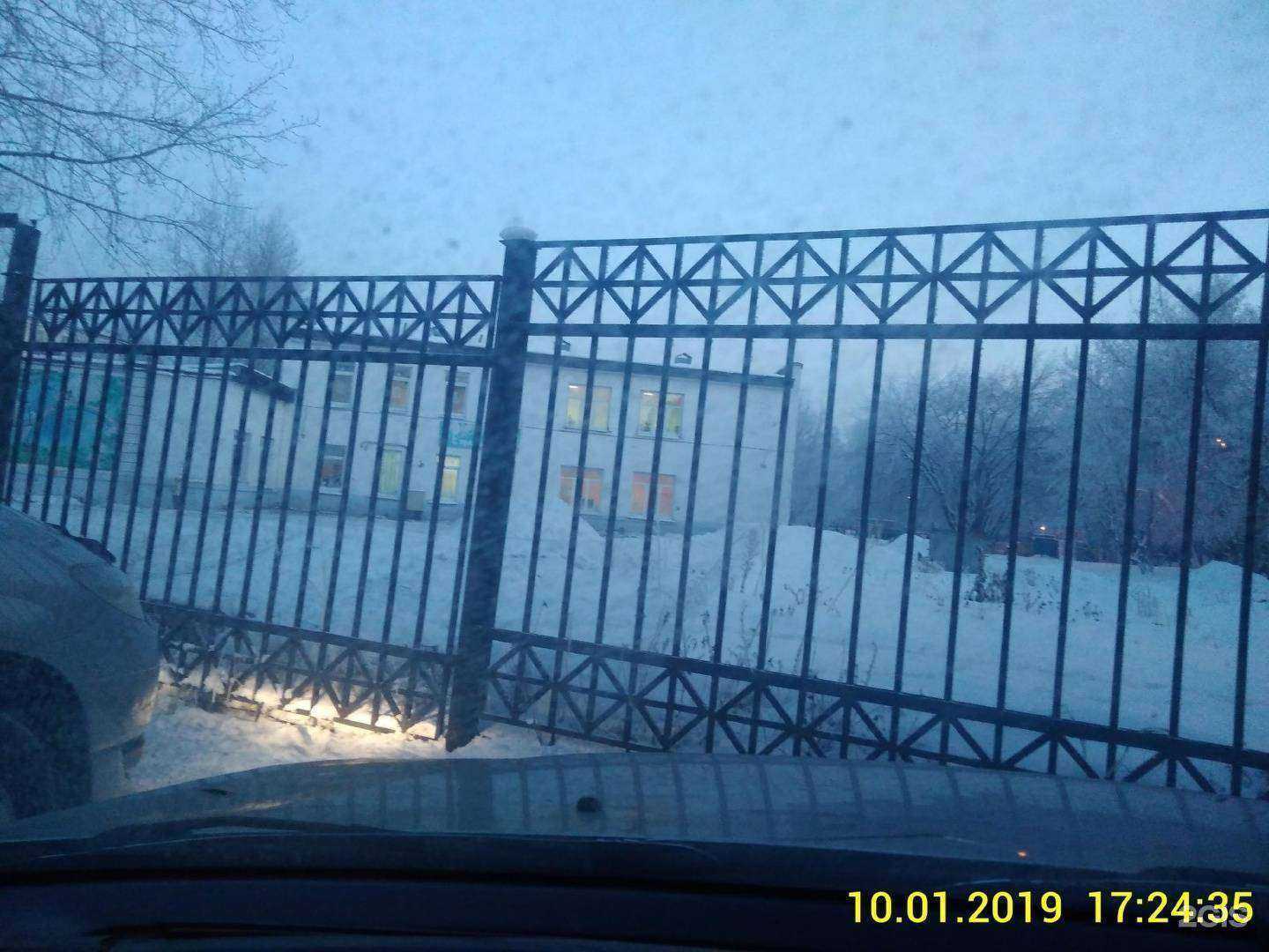 Отзывы на компанию Детский сад №143 в Иркутске c фото