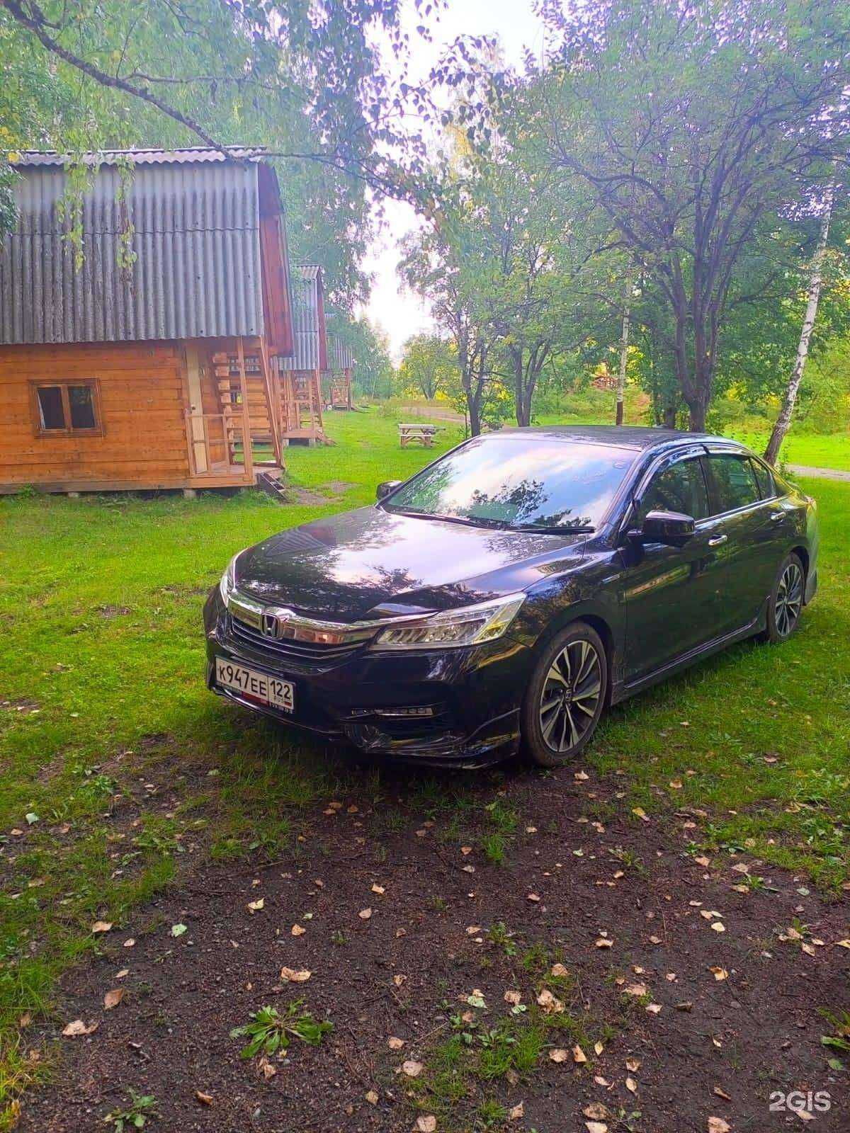 Отзывы на компанию Fortuna car в г. Владивосток c фото