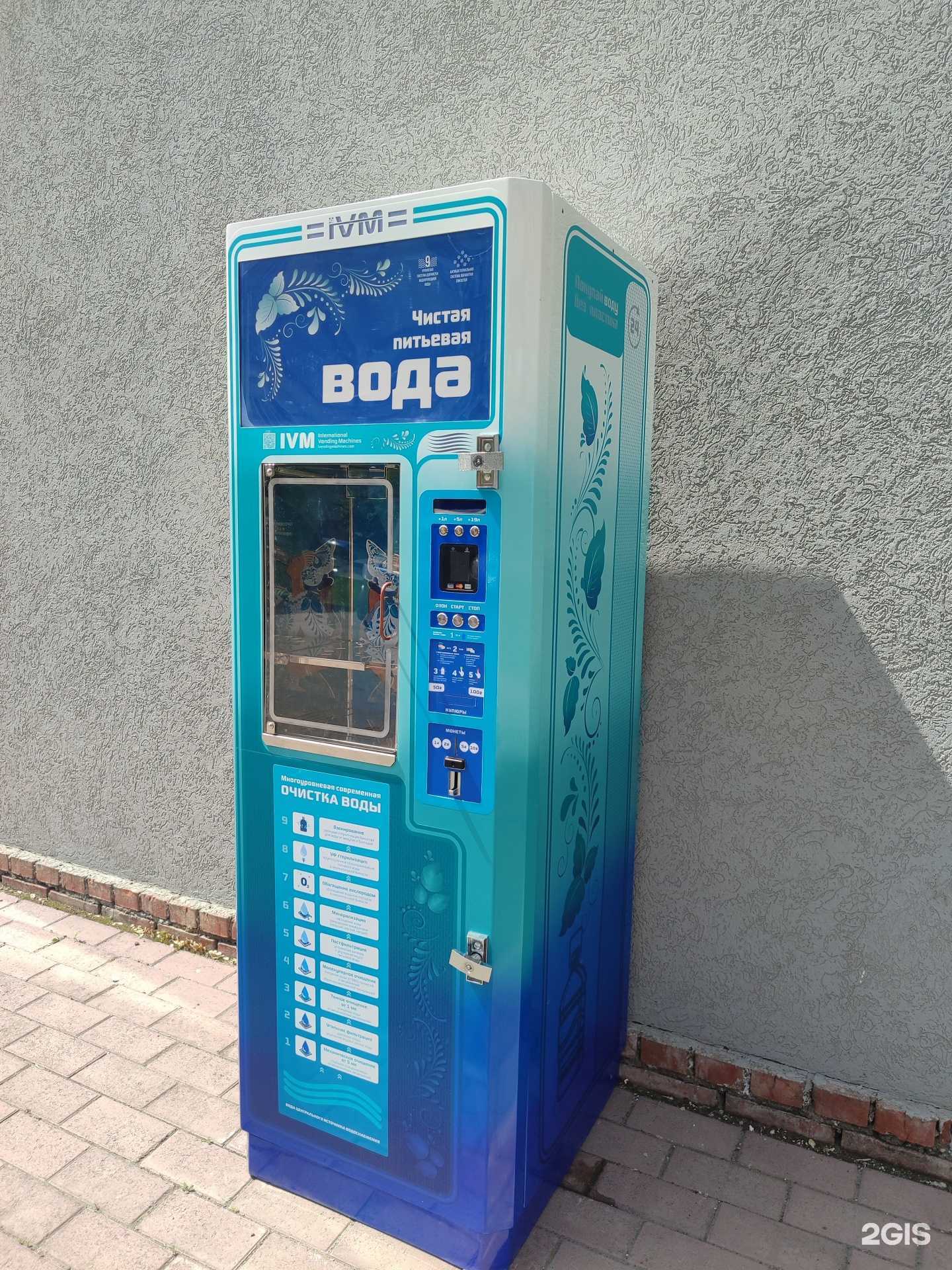 Отзывы на компанию Третий кран в г. Магнитогорск c фото