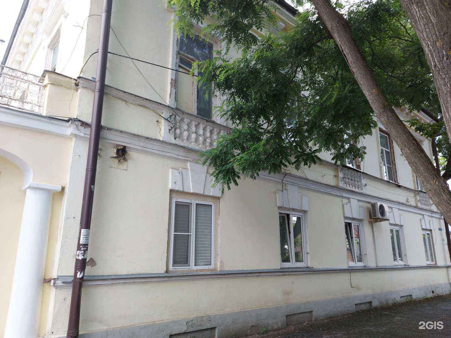 Отзывы на компанию Кабинет автоюриста в Таганроге c фото