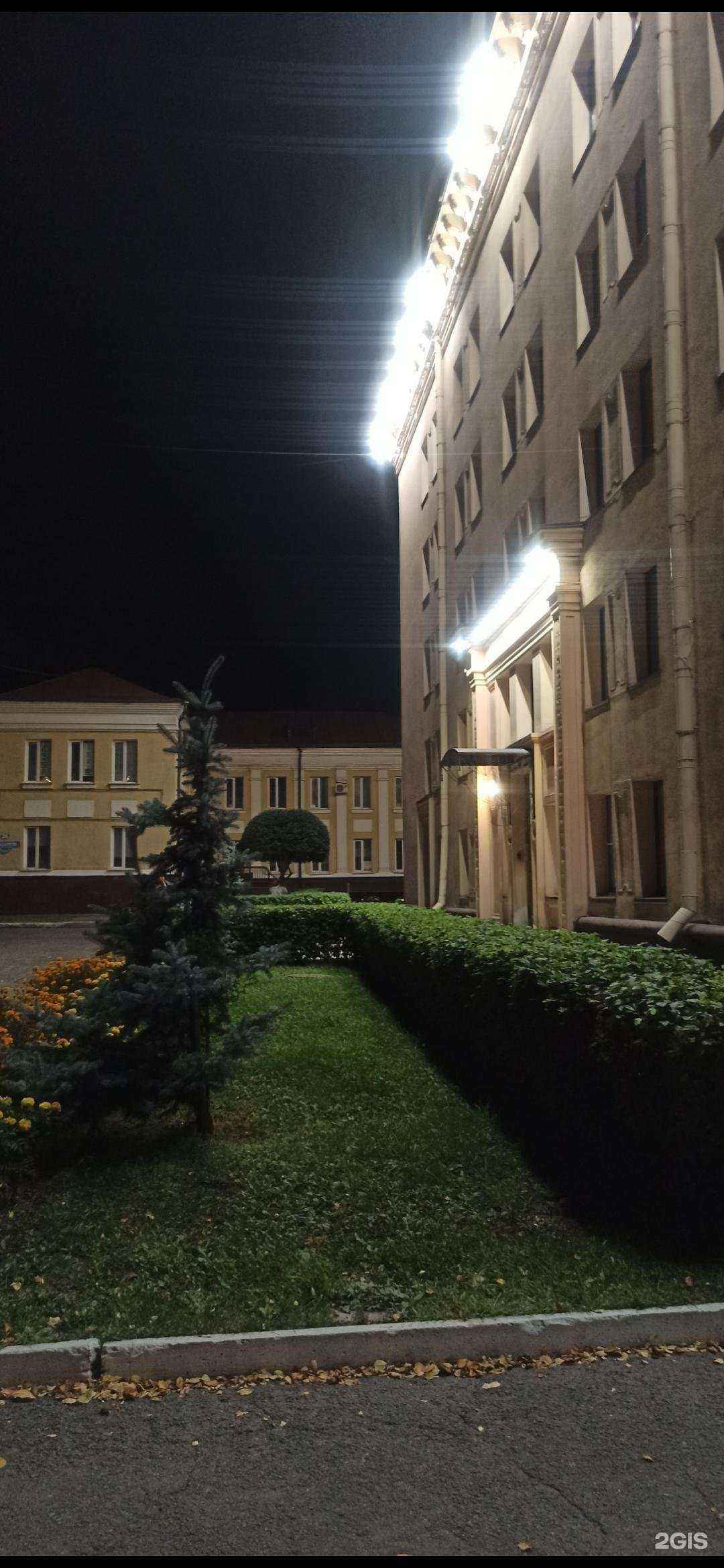 Отзывы на компанию Relax Laser в Новокузнецке c фото - фотография 2 из 2