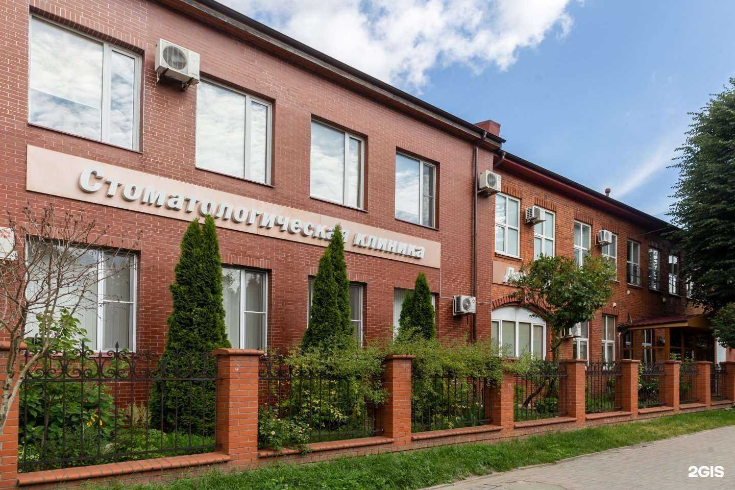 Отзывы на компанию Доктор Дент-люкс в г. Калининград c фото