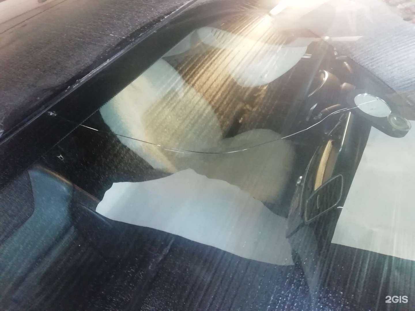 Отзывы на компанию Центр ремонта автостекол в г. Ессентуки c фото