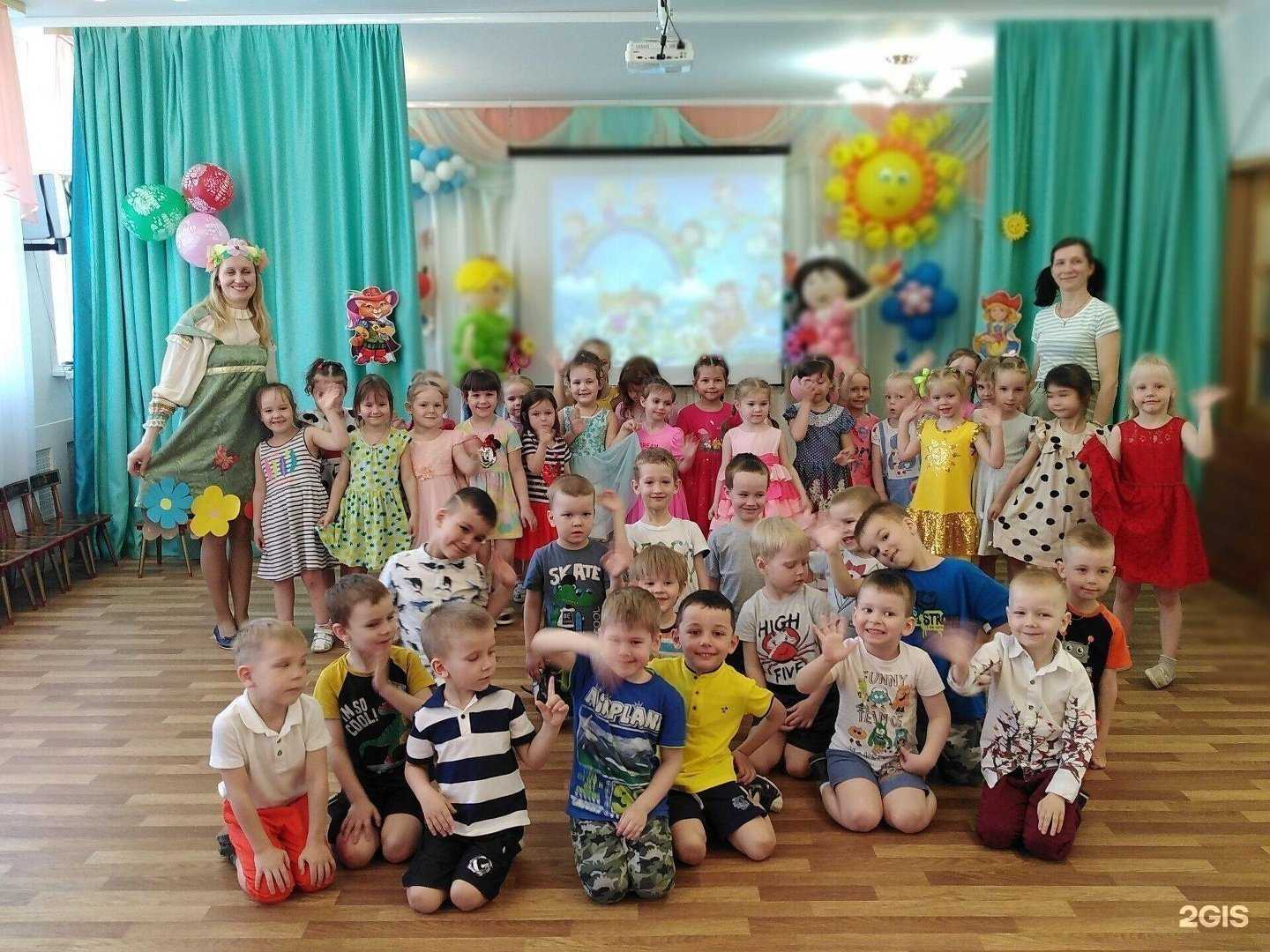 Отзывы на компанию Центр развития ребенка-Детский сад №17 в Сыктывкаре c фото