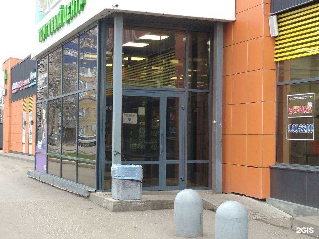 Отзывы на компанию t2 в Кирове c фото