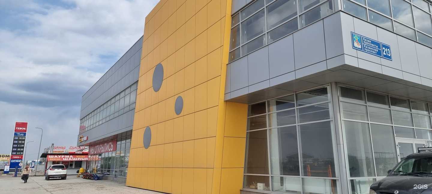 Отзывы на компанию Мотосалон в Набережных Челнах c фото - фотография 2 из 2