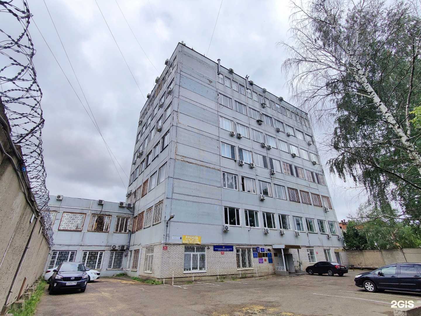 Отзывы на компанию Планета в Сергиеве Посаде c фото - фотография 2 из 2