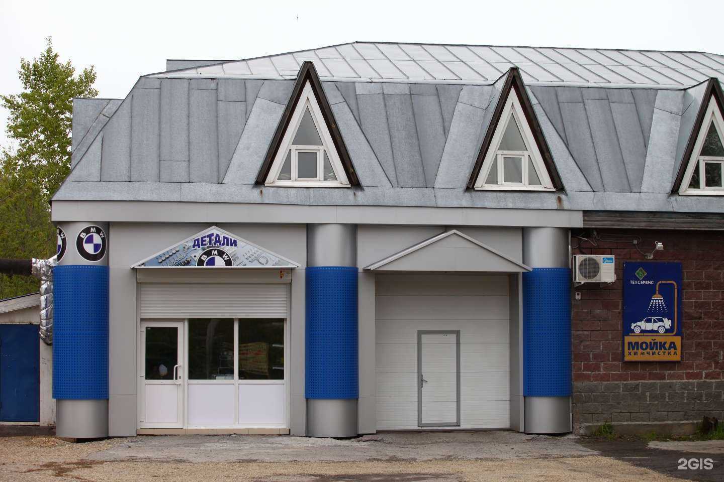 Отзывы на компанию BMW и Subaru в Томске c фото