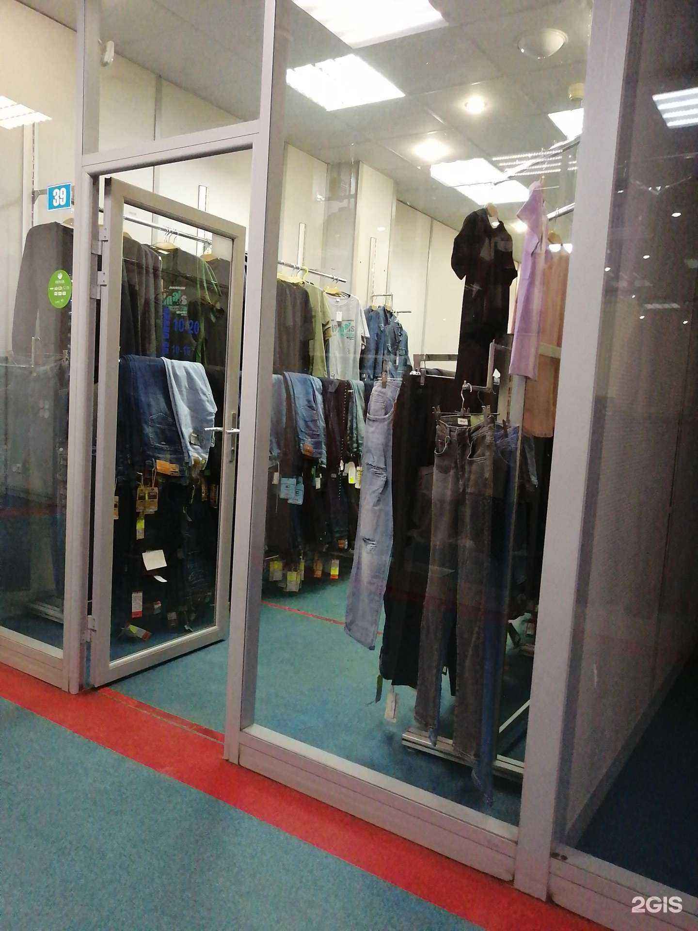 Отзывы на компанию Магазин по продаже мужской одежды в Твери c фото