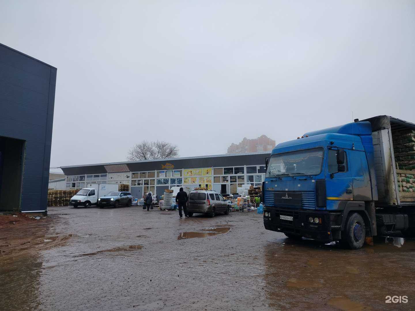 Отзывы на компанию Рыбный магазин в Оренбурге c фото - фотография 2 из 2