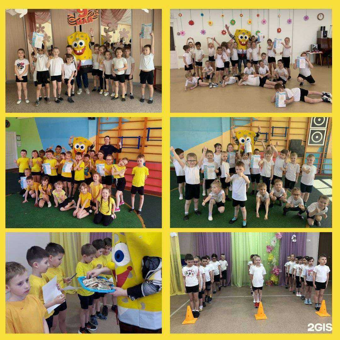 Отзывы на компанию Детский сад №35 в г. Пермь c фото