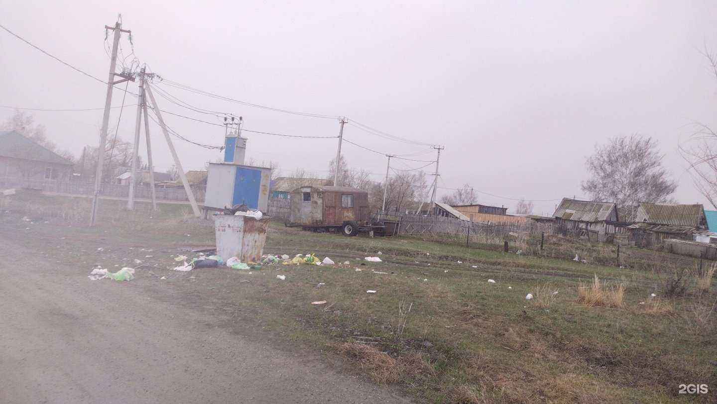 Отзывы на компанию Автотранс в г. Рубцовск c фото