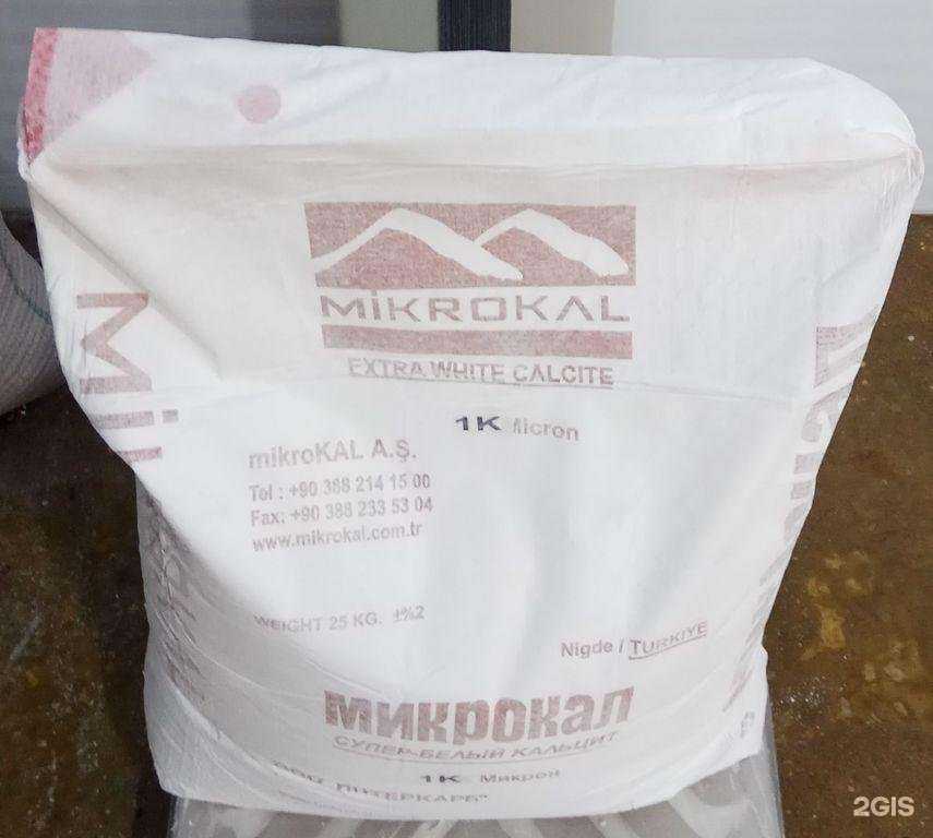 Отзывы на компанию ЮТК в Ростове-на-Дону c фото