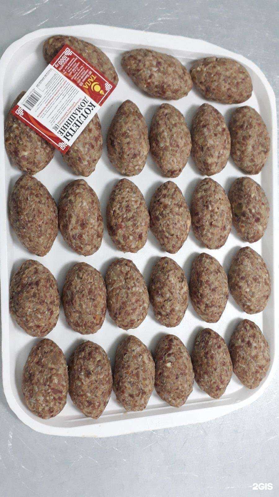 Отзывы на компанию Тала_Мясной в г. Чита c фото