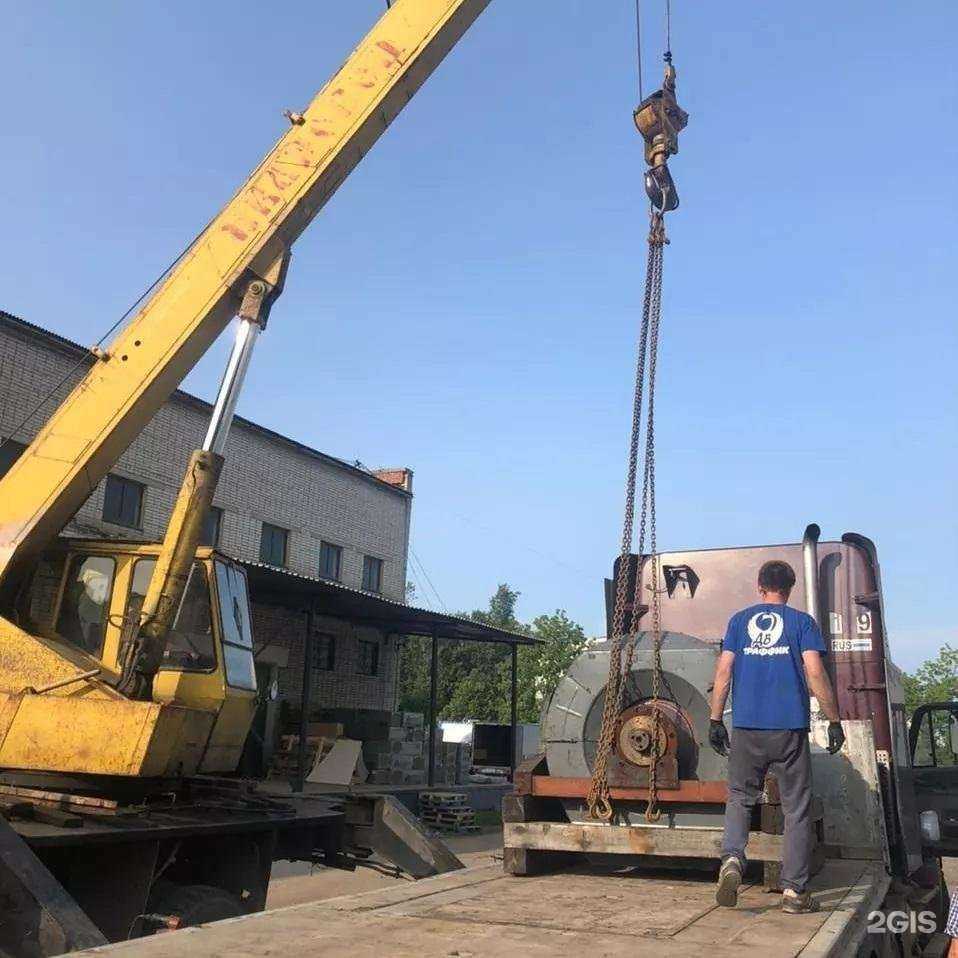 Отзывы на компанию Траффик-ДВ в Хабаровске c фото