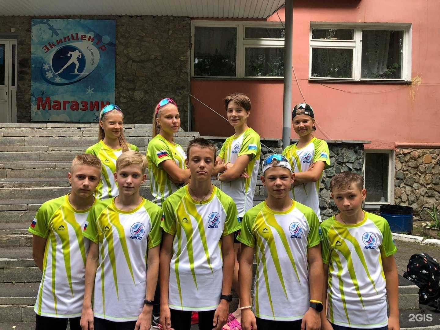 Отзывы на компанию Евразен в Нижнем Тагиле c фото