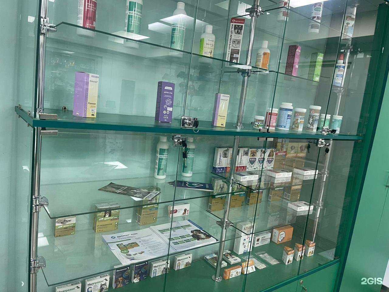 Отзывы на компанию Vet Medica в Междуреченске c фото