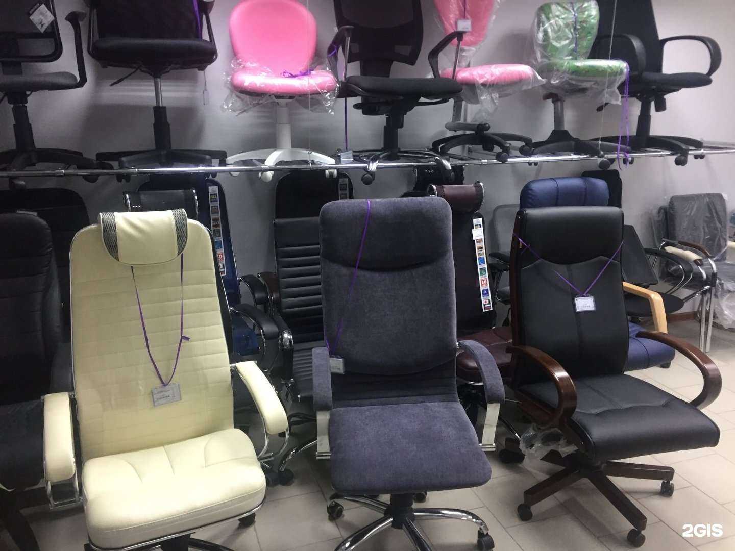 Отзывы на компанию Дипломат-Опт в Новосибирске c фото