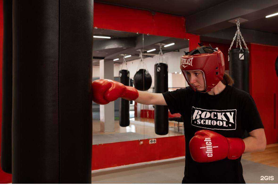 Отзывы на компанию Боксерский клуб в г. Иркутск c фото