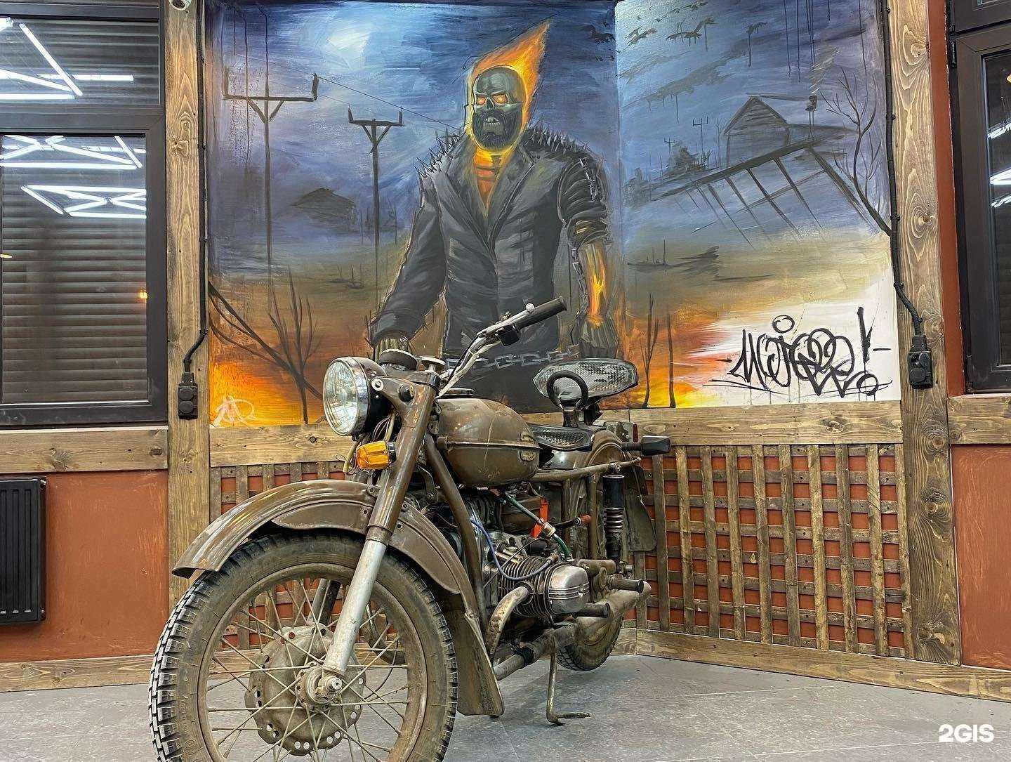 Отзывы на компанию Черная Кость в г. Красногорск c фото