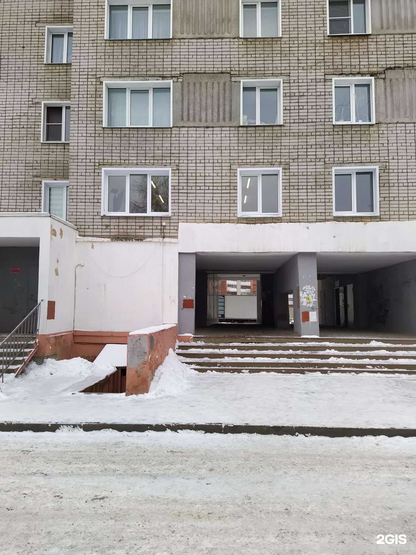 Отзывы на компанию Рапсодия в Кирове c фото