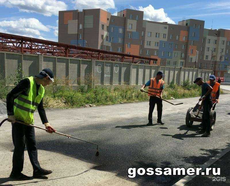 Отзывы на компанию Алборус в г. Видное c фото