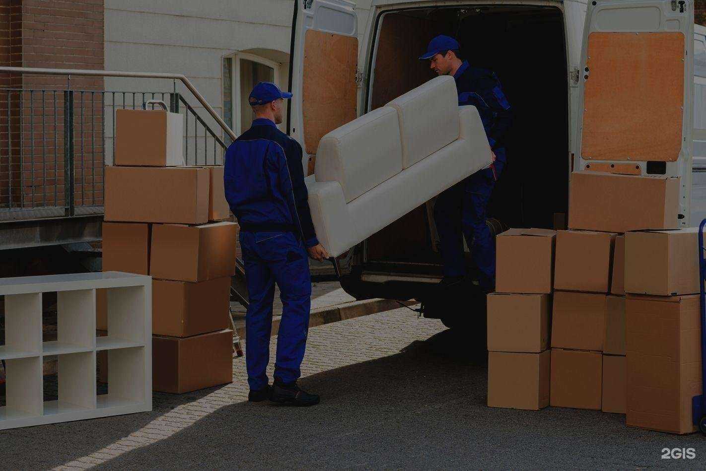 Отзывы на компанию Легкий переезд в Ростове-на-Дону c фото