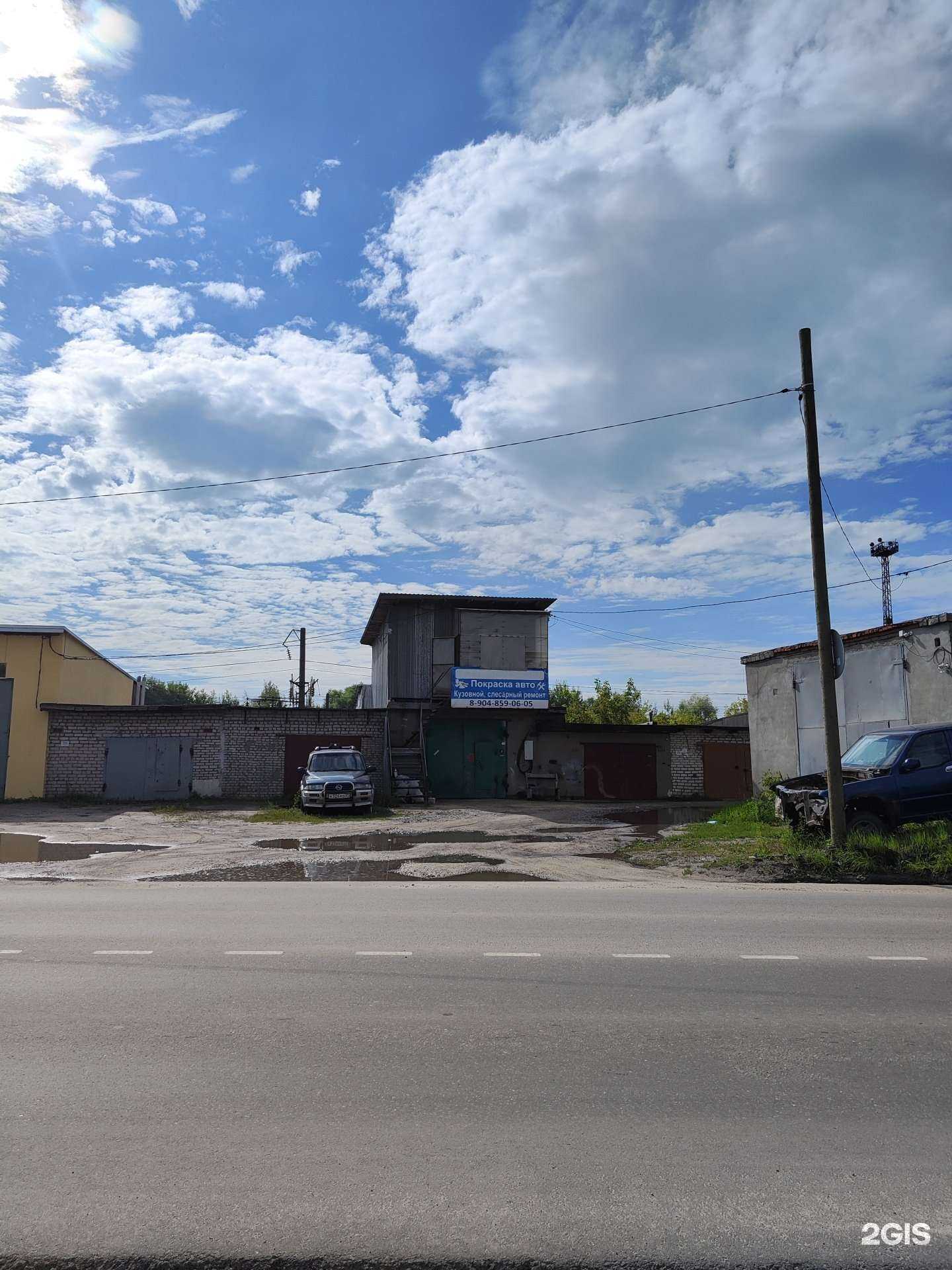 Отзывы на компанию Автосервис в Муроме c фото