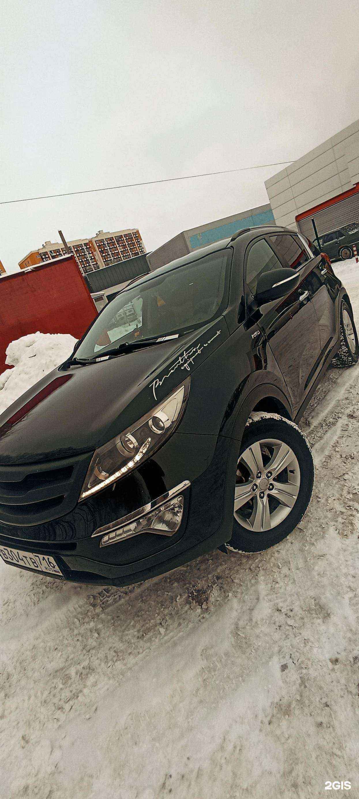 Отзывы на компанию Welcome в г. Набережные Челны c фото