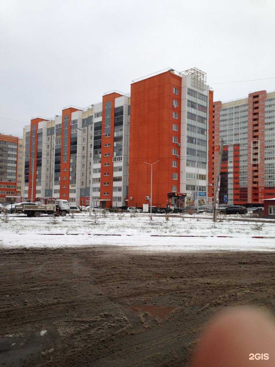 Отзывы на компанию ДетстВО СТАРТ в Челябинске c фото - фотография 2 из 2