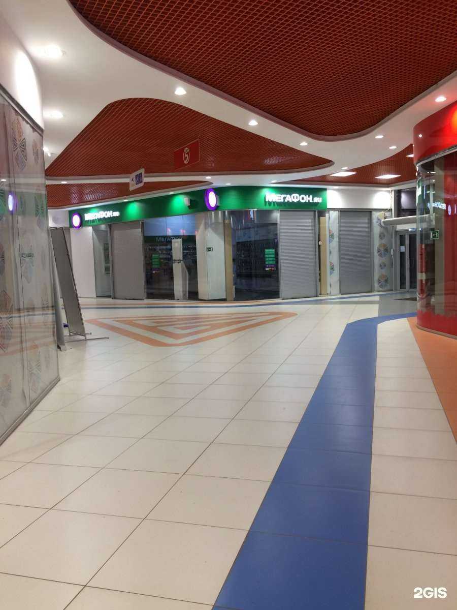 Отзывы на компанию МегаФон-Yota в г. Новомосковск c фото