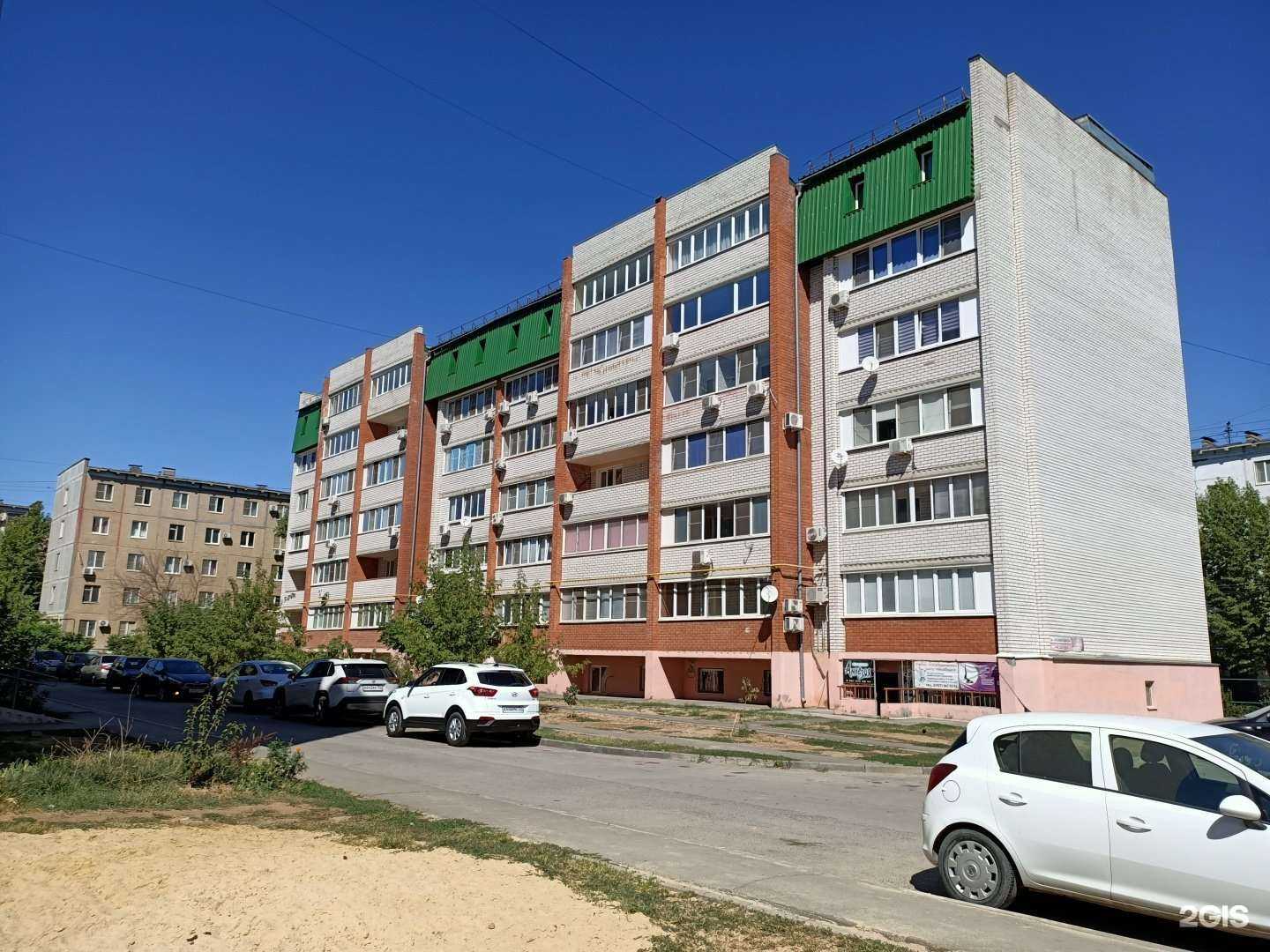 Отзывы на компанию Амнезия в Волжском c фото - фотография 2 из 2