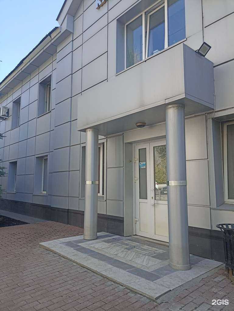 Отзывы на компанию SuperКовш в г. Челябинск c фото