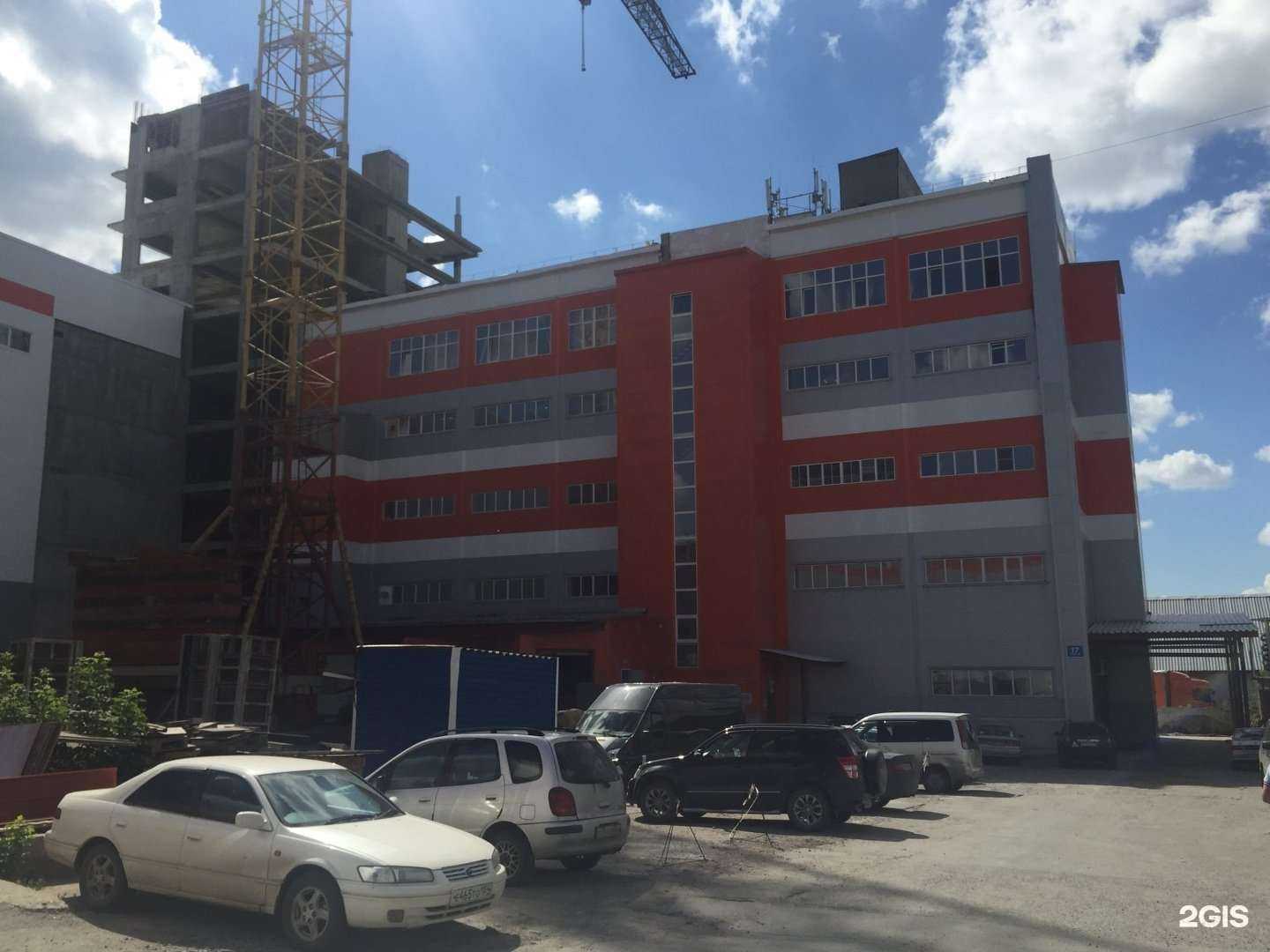 Отзывы на компанию РТП в Новосибирске c фото - фотография 2 из 2