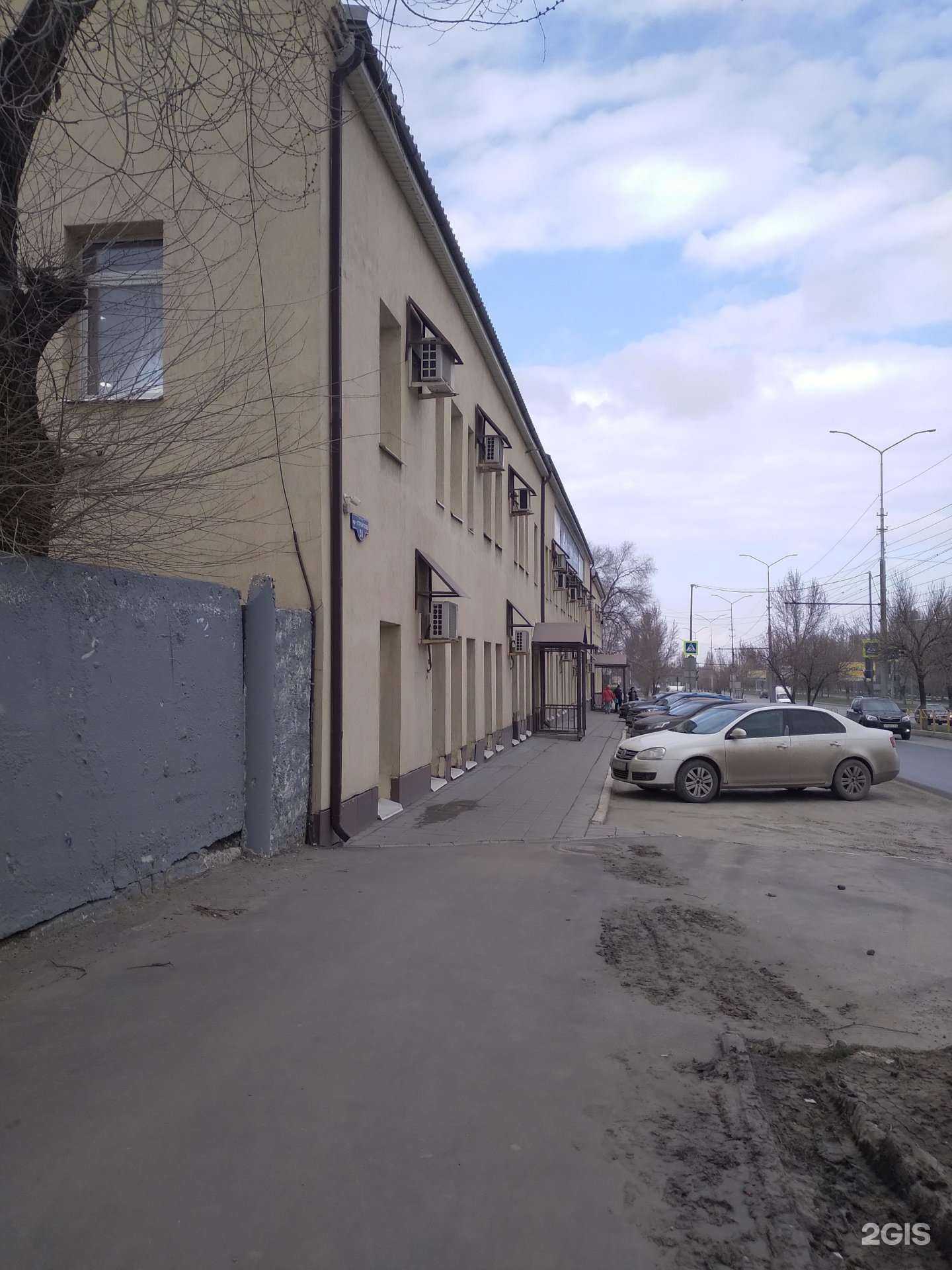 Отзывы на компанию Мечел-Сервис в Саратове c фото - фотография 2 из 2